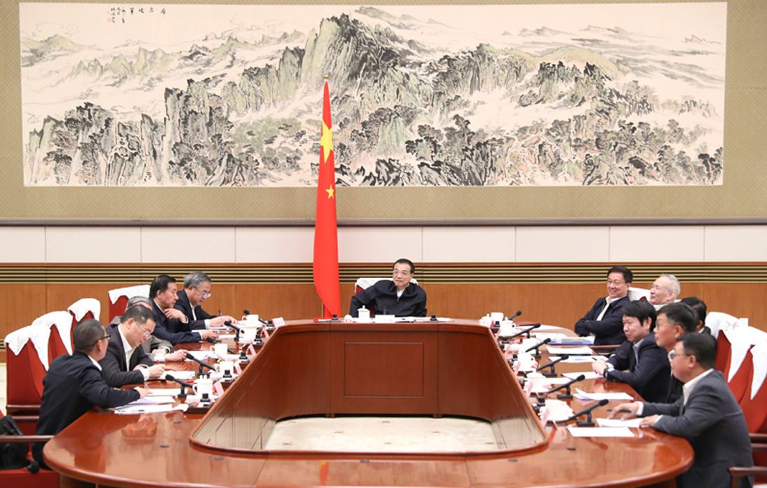 2019年11月12日，溫氏股份董事長溫志芬等企業(yè)家代表出席經濟形勢專家和企業(yè)家座談會并發(fā)言。