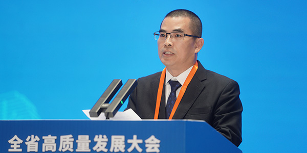 01月，全省高質(zhì)量發(fā)展大會(huì)召開，全國(guó)工商聯(lián)副主席、集團(tuán)董事長(zhǎng)溫志芬作為企業(yè)代表參加大會(huì).jpg